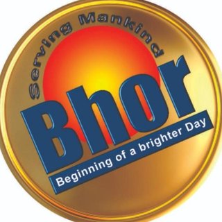 Bhor Academy logo